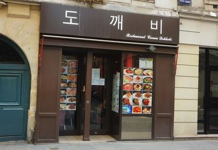  Dokkebi Restaurants in Paris, Korean Restaurant in Paris, Best Korean Restaurant in Paris