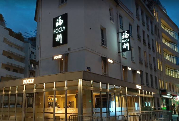 Chinese Restaurants in Paris