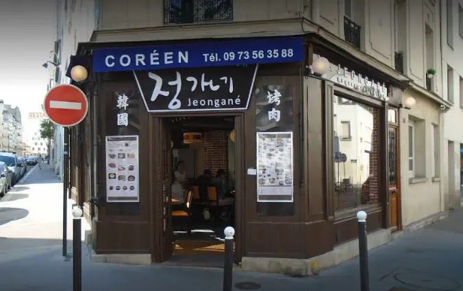  Jeongane Restaurants in Paris, Korean Restaurant in Paris, Best Korean Restaurant in Paris