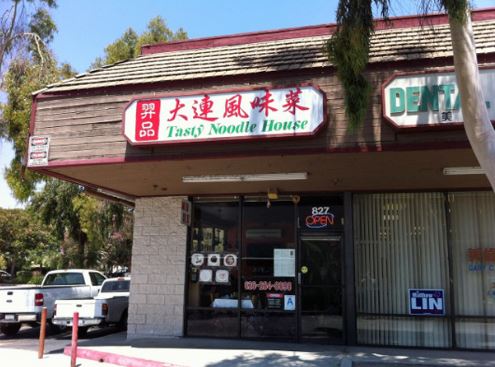 Top Chinese Restaurants In Los Angeles, top 10 best Chinese restaurants to try in LA