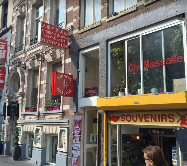 Chinese restaurants in Amsterdam Netherlands, Amsterdam best Chinese restaurants