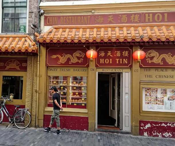 Chinese restaurants in Amsterdam, Amsterdam Chinese restaurants, best Chinese restaurants in Amsterdam