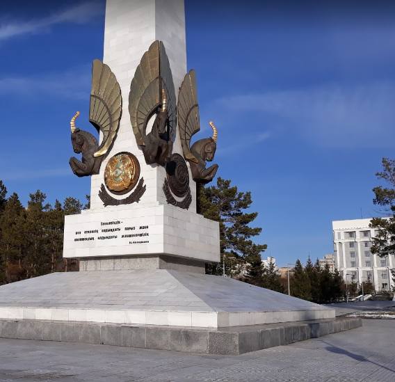 national monuments in Kazakhstan, historical monuments in Kazakhstan, top monuments in Kazakhstan, unique monuments in Kazakhstan