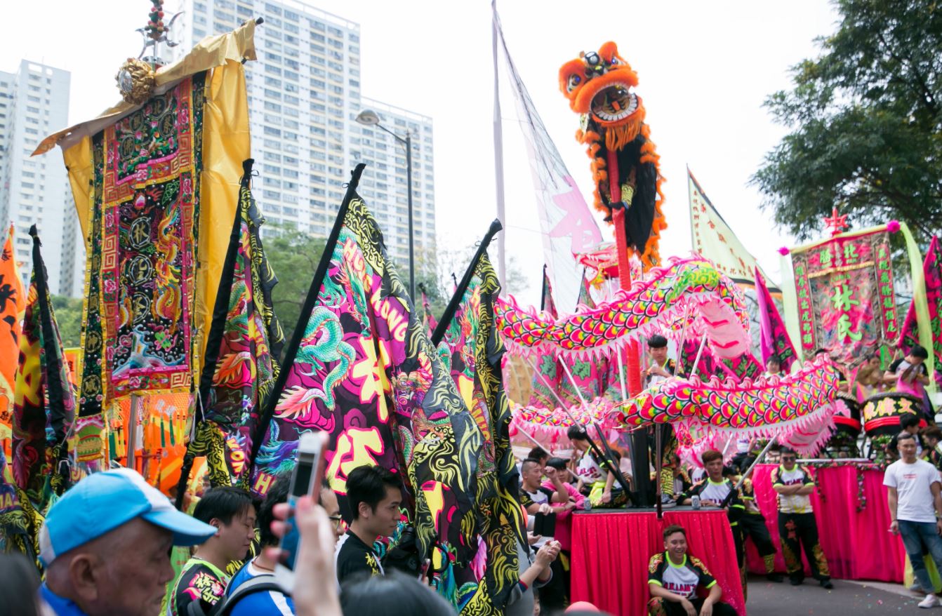 Hung Shing Festival