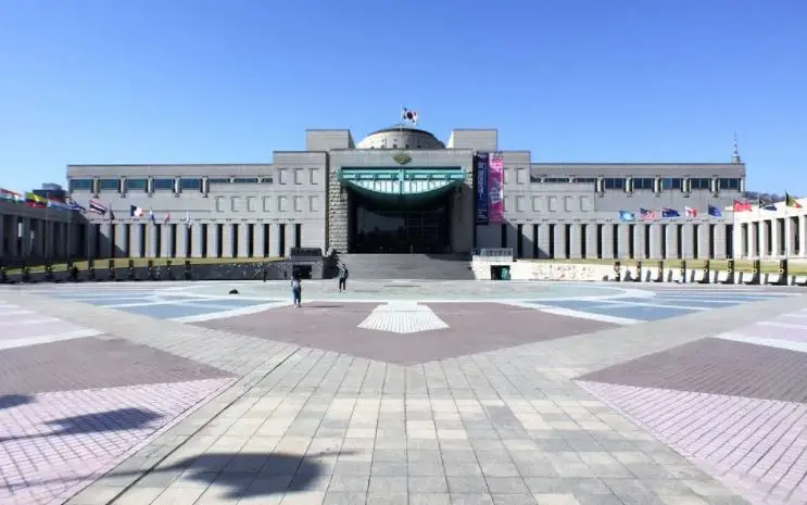War Memorial of Korea