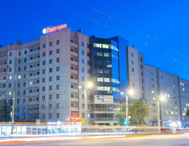 best cities in Canada to visit, top cities in Canada 