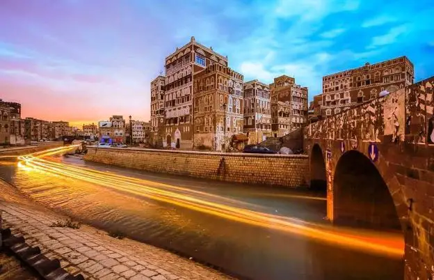 cities to visit in Yemen, major cities in Yemen