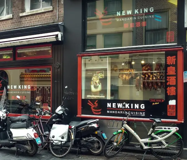 Chinese restaurants in Amsterdam, Amsterdam Chinese restaurants, best Chinese restaurants in Amsterdam