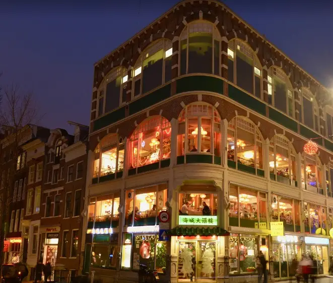 Chinese restaurants in Amsterdam Netherlands, Amsterdam best Chinese restaurants