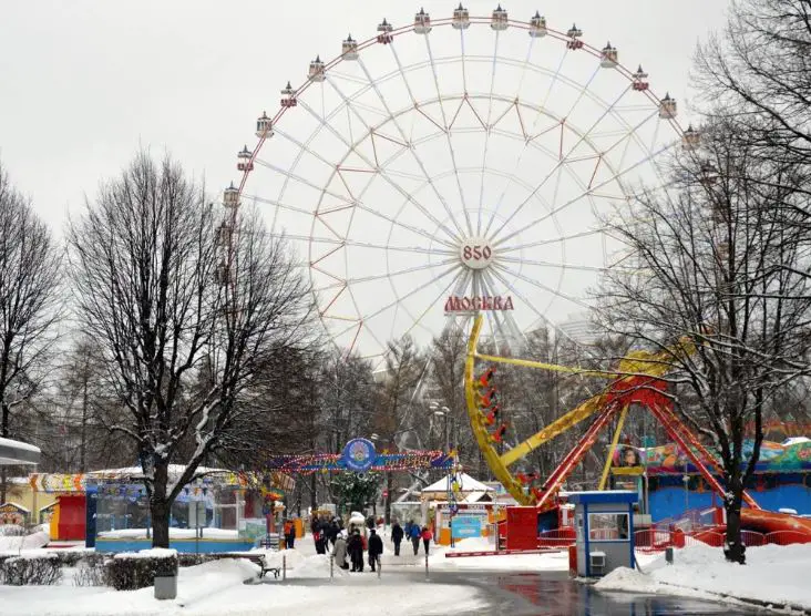 Theme Parks in Moscow, Amusement Parks in Moscow 
