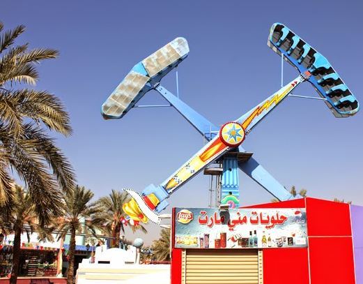 best theme parks in Riyadh, most popular amusement parks in Saudi Arabia, fun amusement parks in Riyadh, thrilling amusement parks in Riyadh.